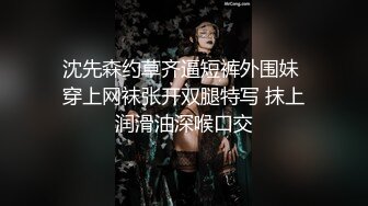 美国高颜值粉嫩TS伪娘人妖❤️sadie❤️Onlyfans最新合集【194V】 (20)