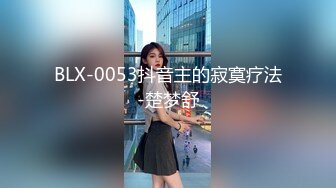  劲爆吃瓜农村大舞台~脱衣舞女郎表演中惨遭性饥渴大爷上台按到强G内射走人！