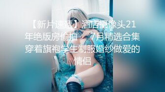 STP32865 蜜桃影像传媒 PMTC047 同城约啪穿越爽玩巨乳女仆 李娜娜 VIP0600