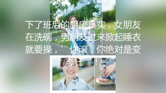 《黑客破解》中年大叔酒店约炮美女下属❤️还挺会玩各种姿势啪啪