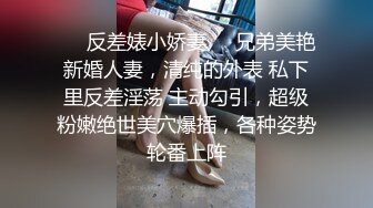 【新片速遞】  ❣️推荐❣️丝袜熟女【优优】私人定制， 肉丝高跟淫荡老师考试后的奖励，淫语调教，道具自慰，白浆