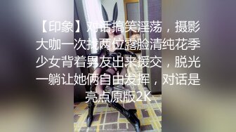 21近距离感受18岁高三小母狗的贴心服务