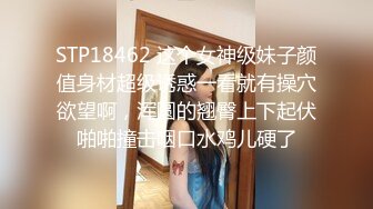 《极品CP☀️魔手☛外购》近在咫尺商场特写镜头偸拍女厕各种大屁股小姐姐方便~好多气质美女好姐妹组队来嘘嘘换着尿 (14)