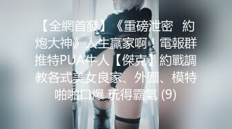 ★☆极品流出★☆欠了裸贷无力偿还的少妇❤️私密视频被曝光（张X） [641M_MP4]