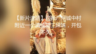 黑丝轻熟女，露脸深喉口交技术精湛，无套后入大屁股换姿势女上位啪啪做爱传教士内射