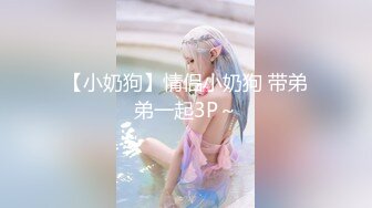 星空传媒-少妇白洁第4部精童欲女红杏叕出墙-童汐