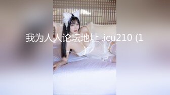 商场女厕偷拍牛仔裤少妇 肥美的鲍鱼