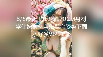 女上司レ●プ轮● 俺达を见下す高飞车な年下美人を絶伦チ○ポリベンジピストンで肉オナホにしてヤルッ！ 高岛爱