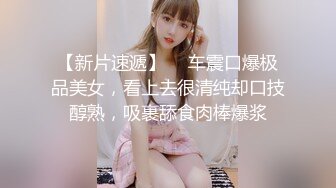 GDCM-038.艾贝.骚女健身教练勾引学员肛交内射.果冻传媒