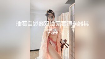 推特新晋摄影师 Flipped 与合作网红模特 啾咪学姐写真福利