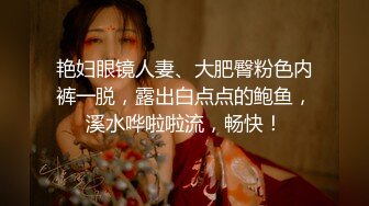 超火专艹萝莉约炮大神▌唐伯虎▌快来感受小女友的超嫩美鲍 征服女人