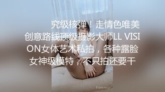 ㍿▓❤️两个中午来网吧包厢休息的妹纸，☝原来自慰也是放送心情的一种休息方式