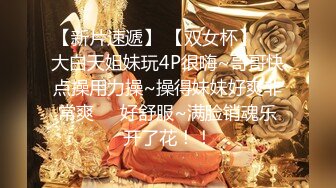 顶级气质尤物御姐女神『LuckyQL777』 捆绑3P调教小娇妻，优雅端庄人妻被绿帽老公和单男酒店调教爆炒