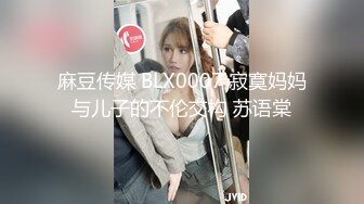 ⚡⚡2024露脸震撼流出！推特活泼可爱美女福利姬【小瑶宝宝】高价定制，道具紫薇被大屌男友无套进入销魂淫叫，小小年纪如此反差1