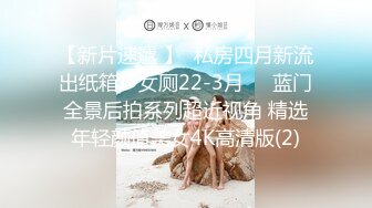 调教淫少妇❤️超淫乱玩弄醉酒人妻3P名场面 情趣女仆乳夹眼罩手铐 阳具跳蛋尽情玩弄抽插浪穴 前后双屌