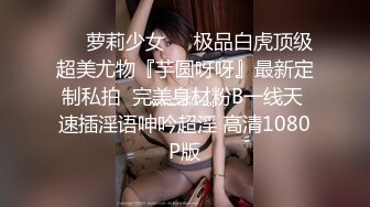  2024-10-28 星空传媒XKKY-009外冷内骚女老师惨遭好色学渣强上