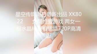  情趣装漂亮少妇 在浴室吃鸡69舔逼啪啪 舔的受不了 被无套输出 内射 化妆台都快操松了