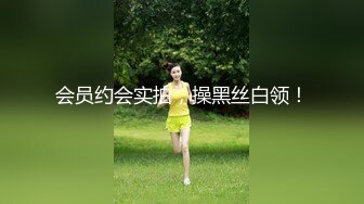 STP32987 极品身材尤物 极品炮架上位骑乘 穷人的女神 富人的精盆 被主人爸爸肆意玩弄，看女神被一步步沦陷美妙快感