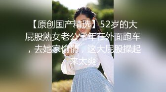  周末和美女同事民宿开房 先操嘴再干她的小嫩B 完美露脸