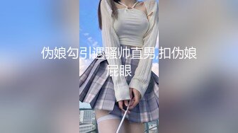 -洋土豪香港之大战两位模特美女 兄弟，活大伤身体呀