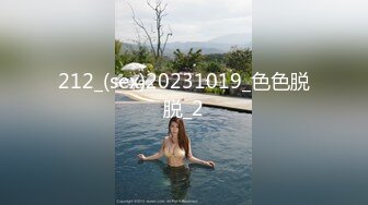 高端外围女探花阿枪酒店约炮偷拍??纯天然小姐姐换装女仆情趣内衣初恋体验