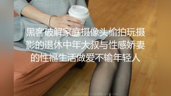 【新片速遞】真实操女友 不要 什么 不要拍啦 在家操小嫩妹 妹子皮肤有点黑导致多毛逼也有点黑 看来跟年龄没关系