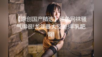 《最新重磅新瓜速吃》AF顶流人造极品巨乳肉感大肥臀女神【BJ徐婉】没钱了再度复出，裸舞疯狂自抠~炸裂 (1)