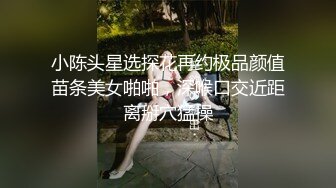 SWAG 热红发女郎女孩吞下去暨后硬他妈的-暨在嘴里