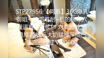 网约36E性感外围美女啪啪