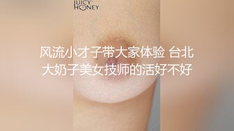 性感妖媚Ts兰兰 调教贱奴，爬过来吃姐姐的鸡巴，边吃边用丝足踢弄狗鸡巴，一番爆插贱奴喂吃精液喝圣水  完美啊！