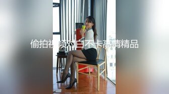 SSN009 巨鹿娱乐传媒 爱情魔法师 EP01 恩恩