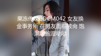 【水疗馆】新设备到货，iphone改装，清晰度直线上升，小姐姐温柔专业，服务到位，大哥飘飘欲仙爽翻了