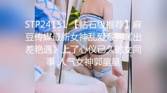 【新速片遞】 2023新黑客破解美容院监控摄像头偷拍❤️阴部剃刀刮毛激光让 少妇外阴变少女粉嫩术逼逼看不停