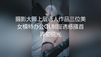 玩弄18岁还在上学女友的大屁股