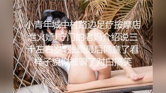 国产AV 天美传媒 TM0166 性爱笔记3 熙熙 伊婉琳