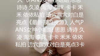 果冻传媒 91bcm-011 渣男为藉钱迷晕女友献身朋友-小七