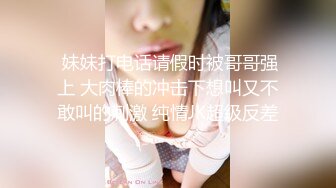 ⚫️⚫️极品反差露脸女神！推特福利姬【歆公主】高价1888定制私拍，长腿翘臀空姐网袜搔首弄姿掰逼挑逗