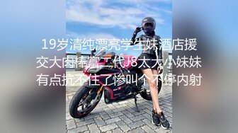 绿帽看单男无套操老婆