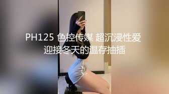 骚老婆吃鸡巴