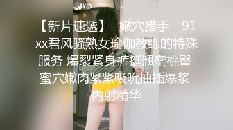   最强极品按摩女技师豹纹黑丝情趣诱惑 梦中贴身侍女各种拿手绝活帝王服务 十分钟内必射定律