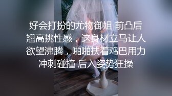 大屌按摩师的上门服务,男人爽到飞起 下集