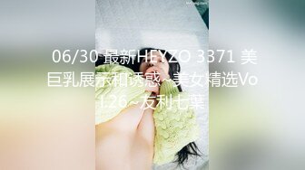 【新速片遞】  《办公楼监控破解》偷窥中年老板和女助理多次在办公室啪啪