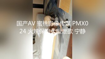 最新收费秘超强乱伦首发》罕露脸认证海神【窝边操】姐姐妈妈一起拿下后续洗手间内射排暖期粉笔姐姐无水印