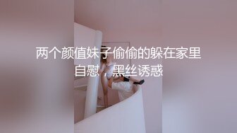  ED Mosaic 极致大乱斗 原本一对一变成两男两女互换体液大乱斗 昀希跟彩妆师Momo互舔初体验