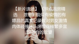 秘秘24万粉极品魔鬼身材撸铁健身女神【赫拉】最后一期，裸体健身紫薇高潮嘶吼，力量感表层下是反差的骚浪感更能挑起征服的欲望 (20)