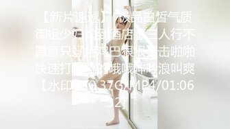 最新母狗女奴训练营【绳精病】系列双马尾眼镜性感美模透明亮丝全身捆绑束缚M腿跳蛋刺激受不了淫叫不停