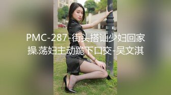 (sex)20230604_天上人间VIP8