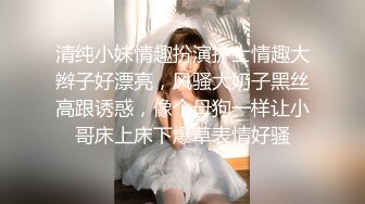 ✿极品女神✿ 窈窕身材超美颜值网红御姐▌金善雅▌用身体换取报酬 大开M字腿迎接肉棒 女上位摇动腰肢太有感觉了