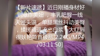 探花老哥约肏极品外围  脸蛋身材全部都是很棒