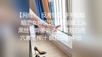 最新非常极品玲珑曼妙网红美少女安安老师 水手服学妹享用指挥官坚挺肉棒 淫语自慰阳具速插白虎穴